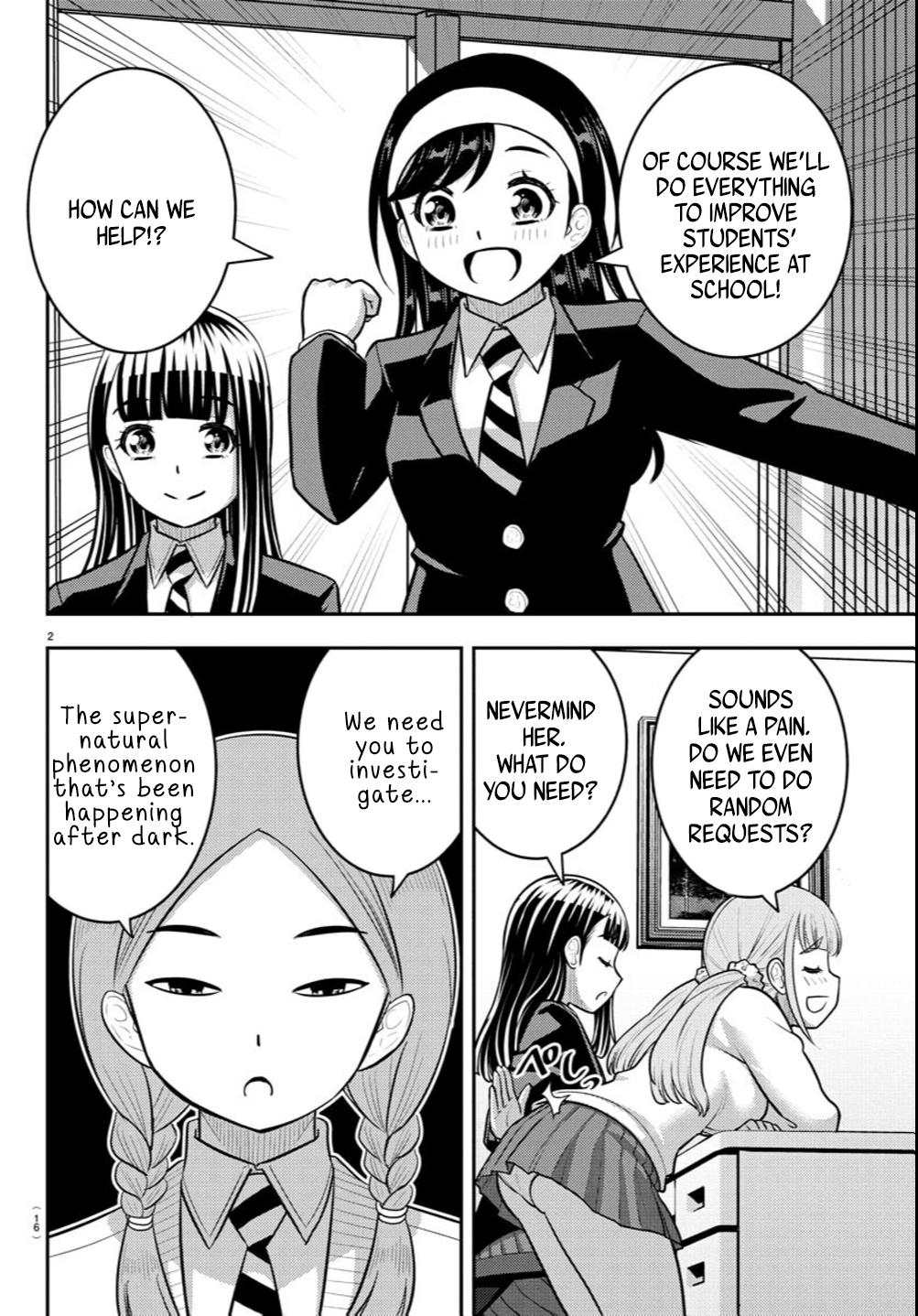 Yankee JK KuzuHana-chan Chap 240 - Next Chap 241