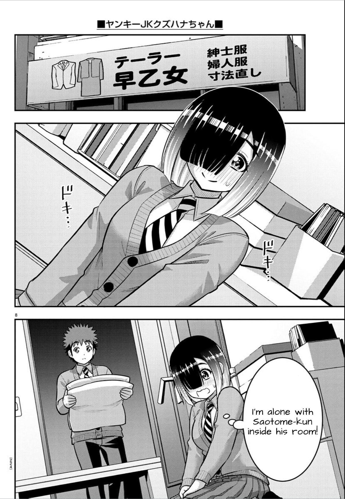 Yankee JK KuzuHana-chan Chap 241 - Next Chap 242