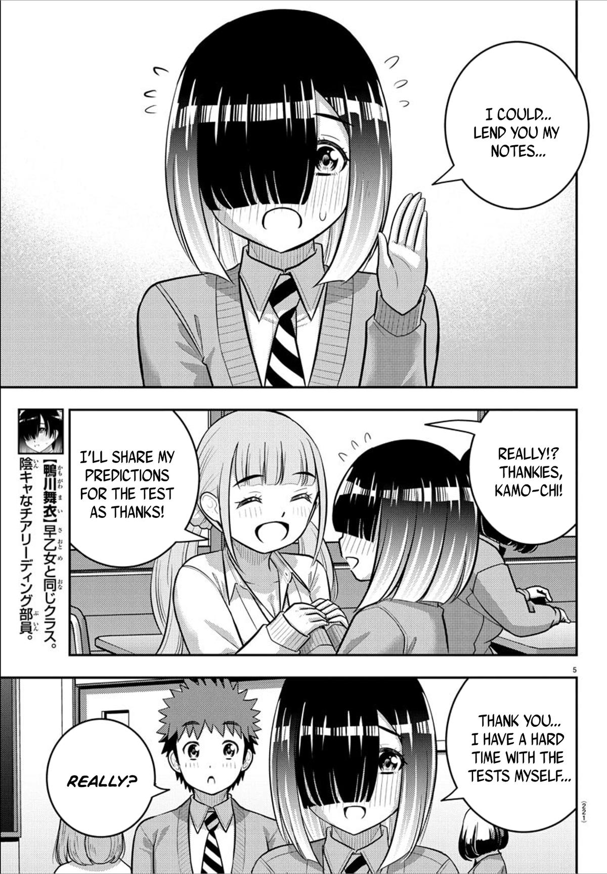 Yankee JK KuzuHana-chan Chap 241 - Next Chap 242