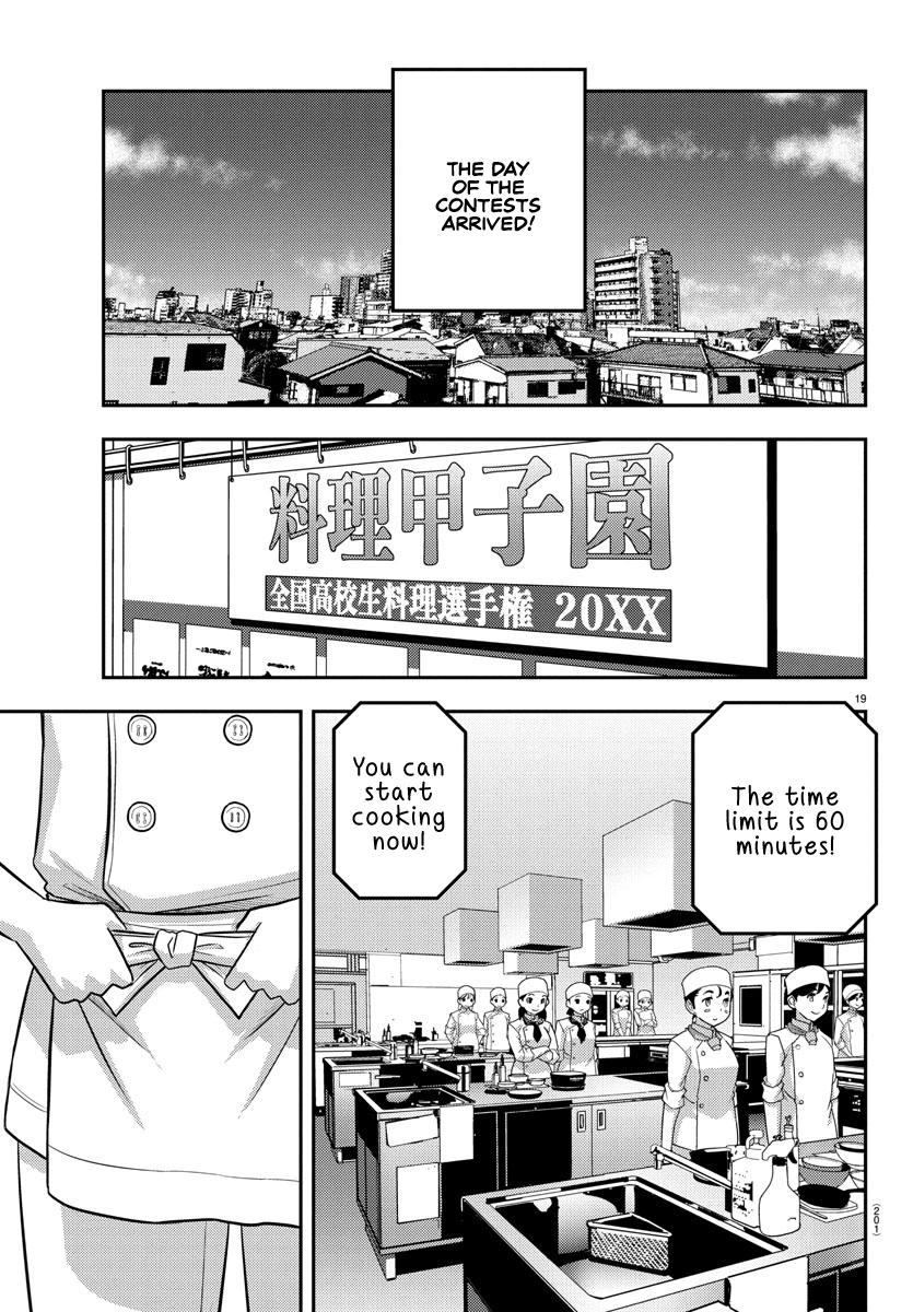 Yankee JK KuzuHana-chan Chap 242 - Next Chap 243