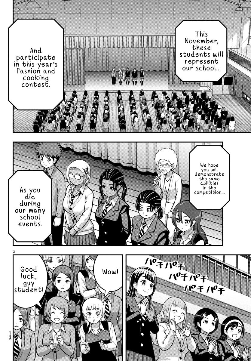 Yankee JK KuzuHana-chan Chap 242 - Next Chap 243