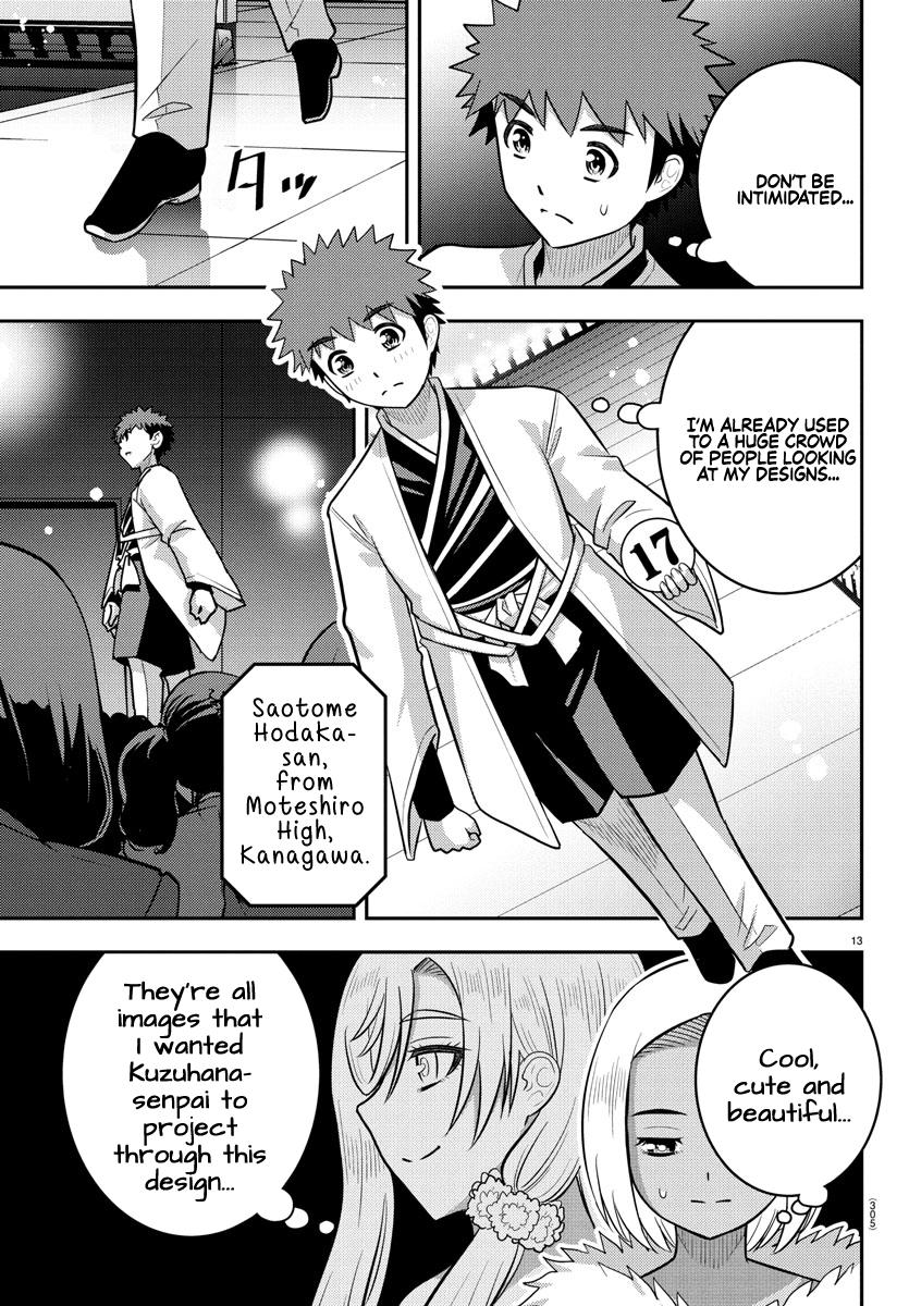 Yankee JK KuzuHana-chan Chap 243 - Next Chap 244