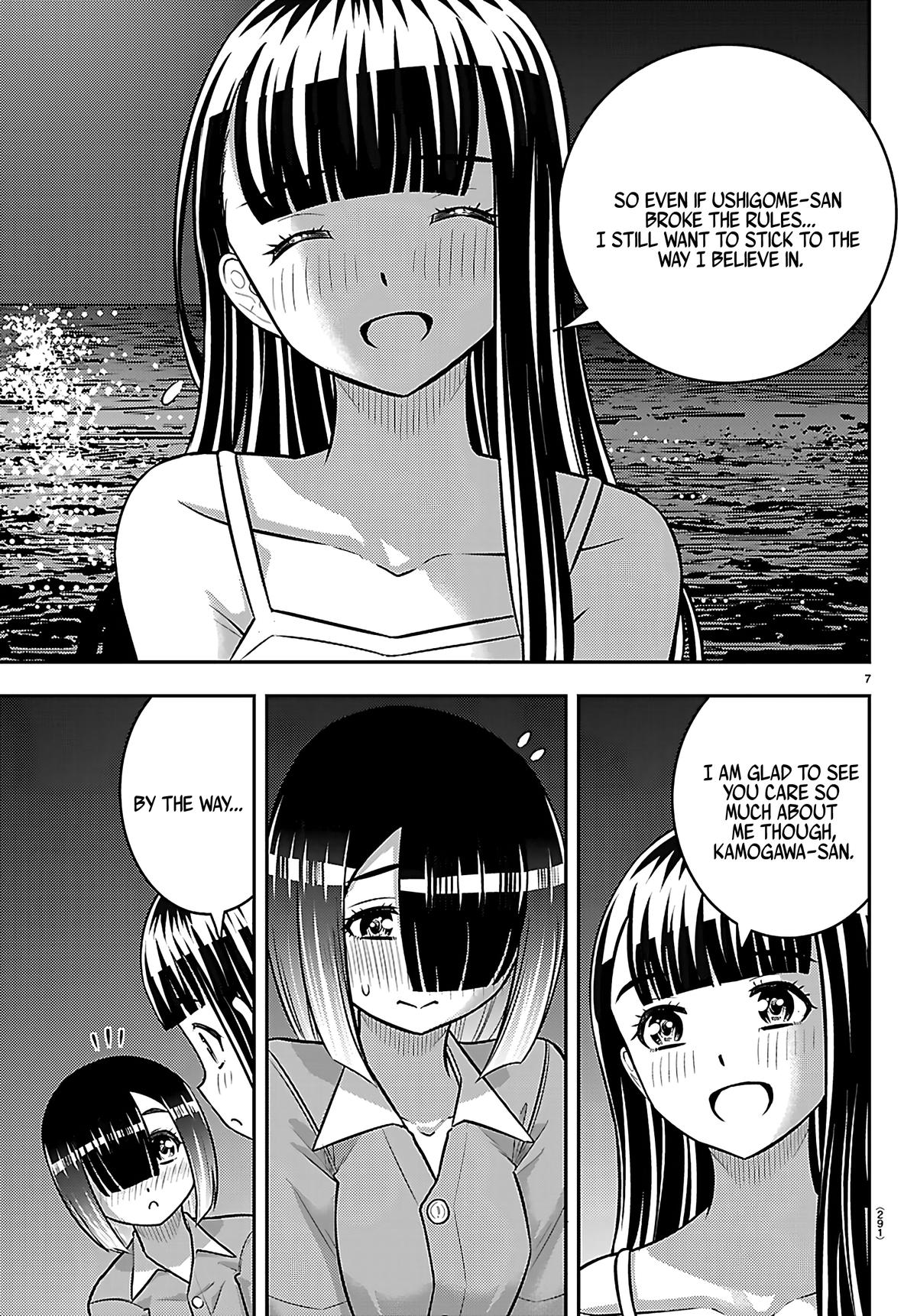 Yankee JK KuzuHana-chan Chap 255 - Next Chap 256