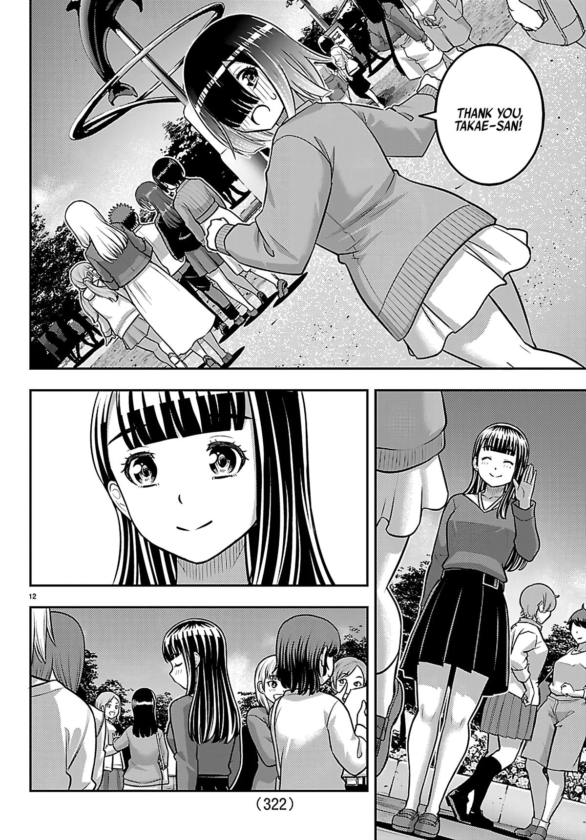 Yankee JK KuzuHana-chan Chap 256 - Next Chap 257