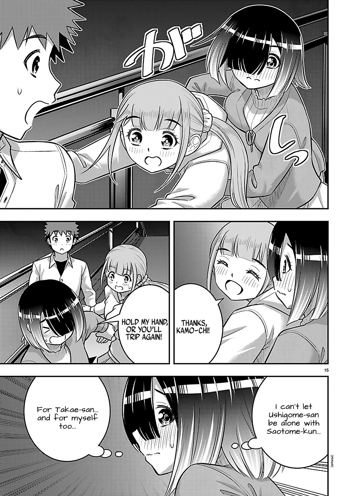 Yankee JK KuzuHana-chan Chap 256 - Next Chap 257