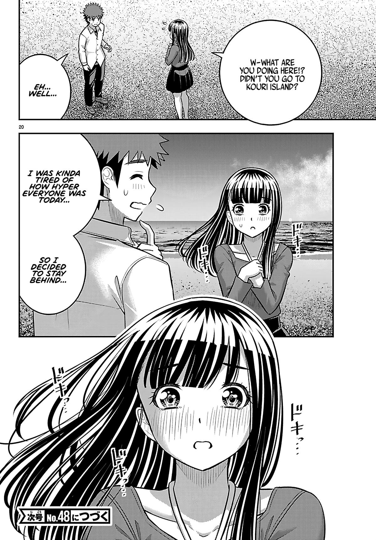 Yankee JK KuzuHana-chan Chap 258 - Next Chap 259