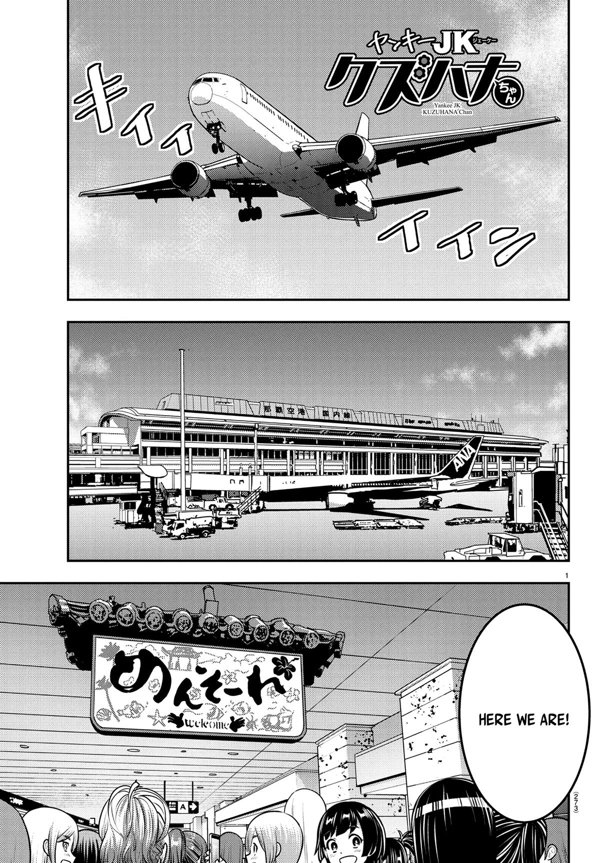 Yankee JK KuzuHana-chan Chap 250 - Next Chap 251