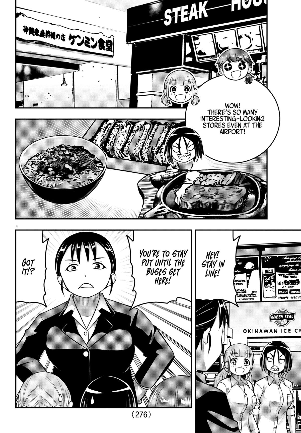 Yankee JK KuzuHana-chan Chap 250 - Next Chap 251