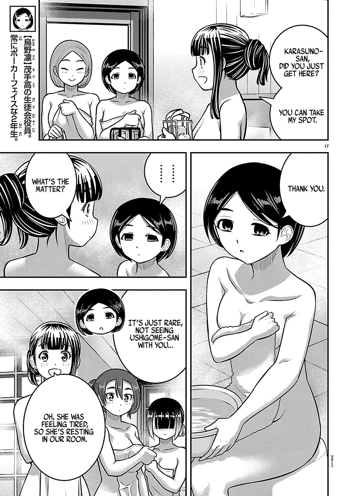 Yankee JK KuzuHana-chan Chap 251 - Next Chap 252