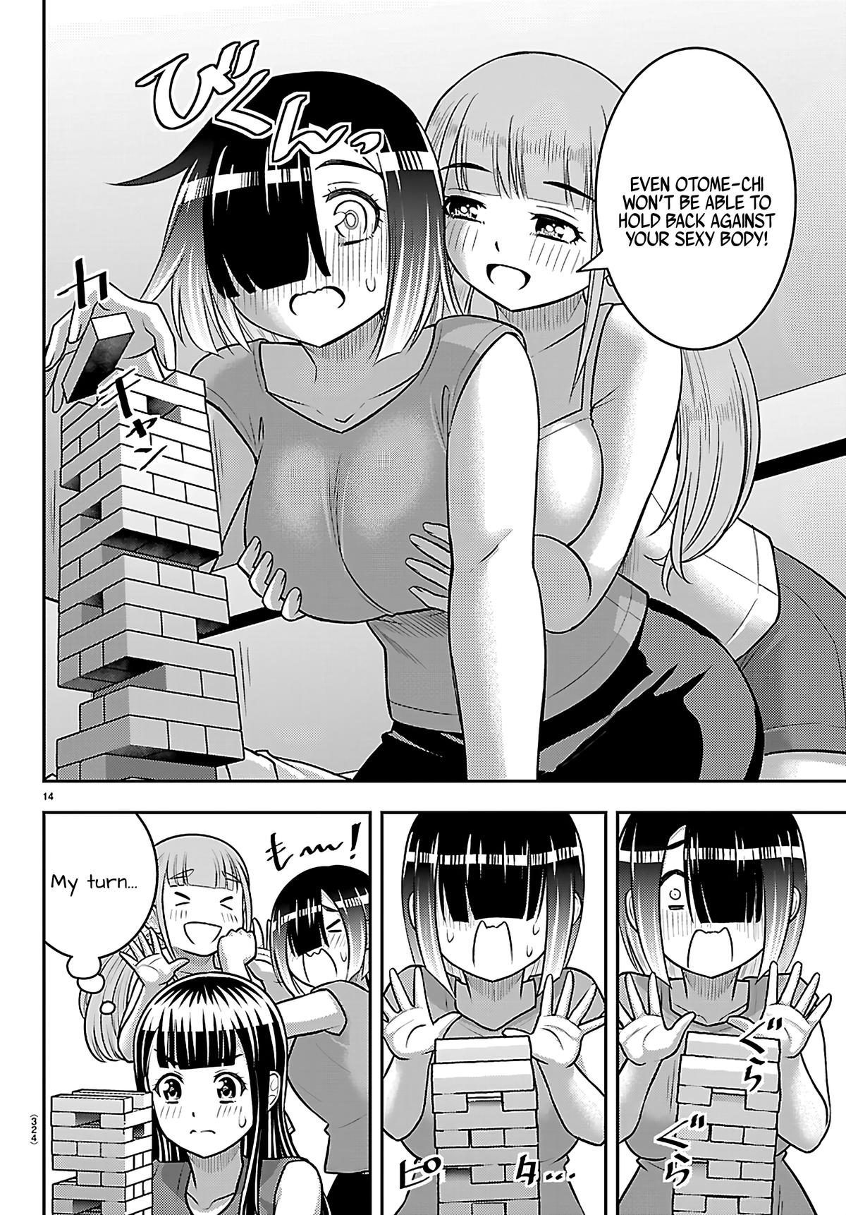Yankee JK KuzuHana-chan Chap 253 - Next Chap 254