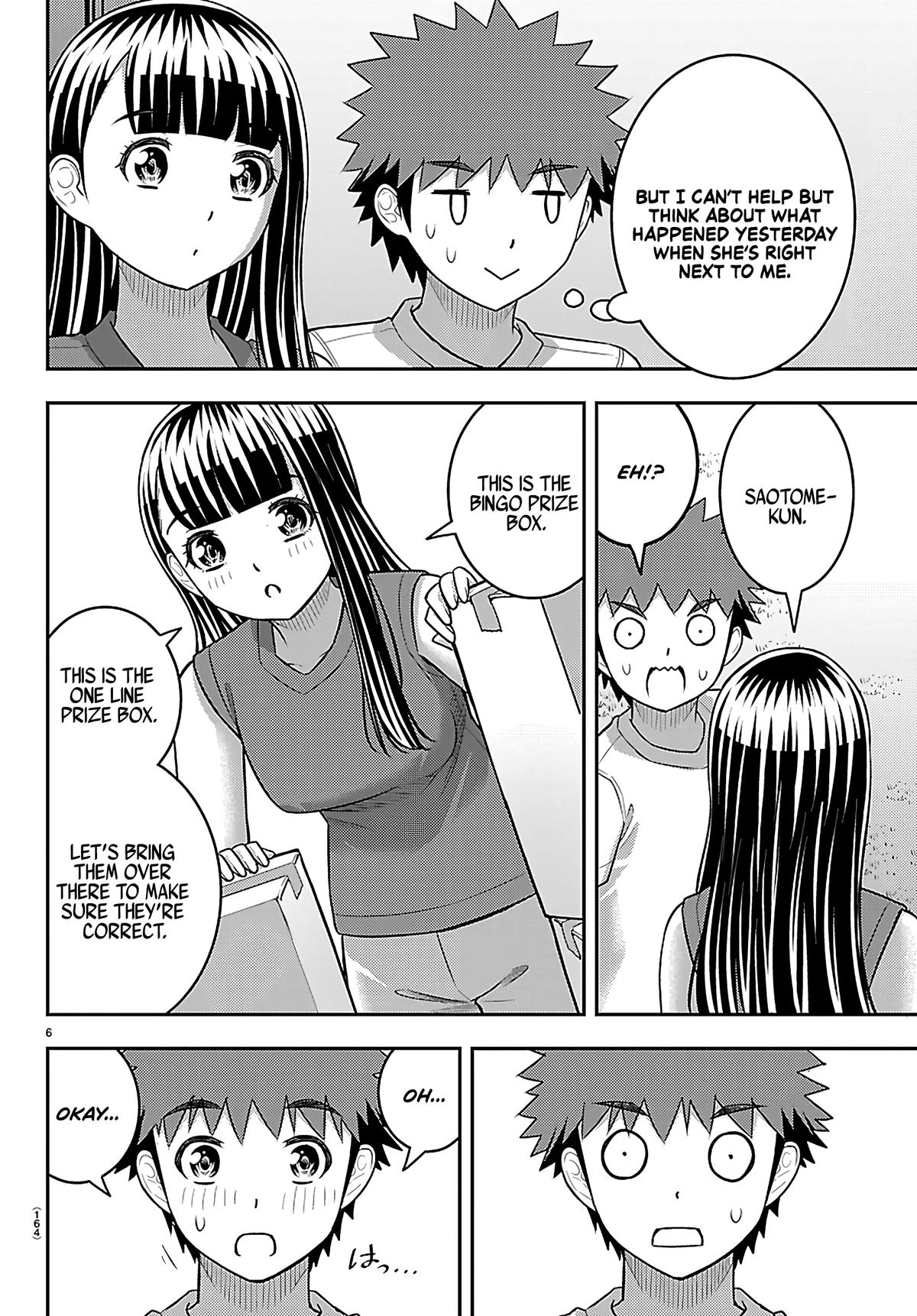 Yankee JK KuzuHana-chan Chap 264 - Next Chap 265