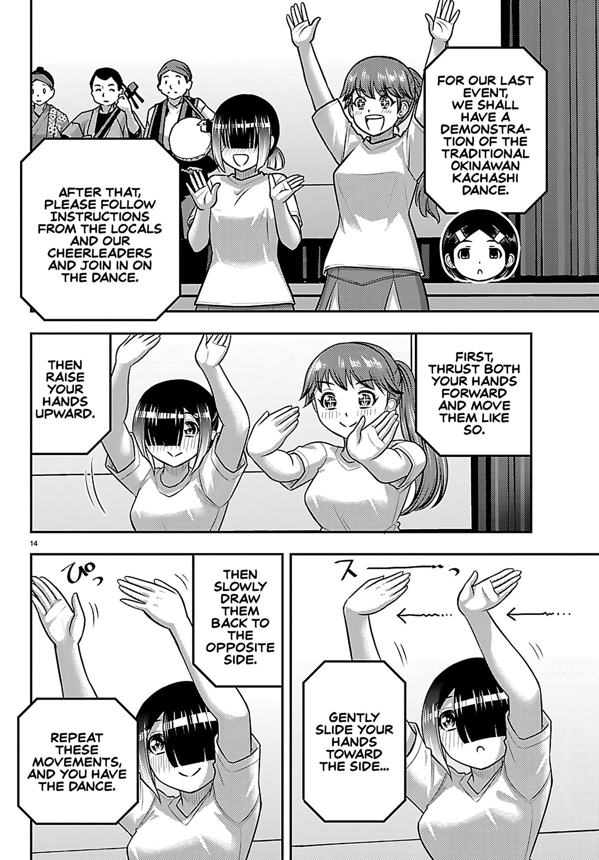 Yankee JK KuzuHana-chan Chap 264 - Next Chap 265