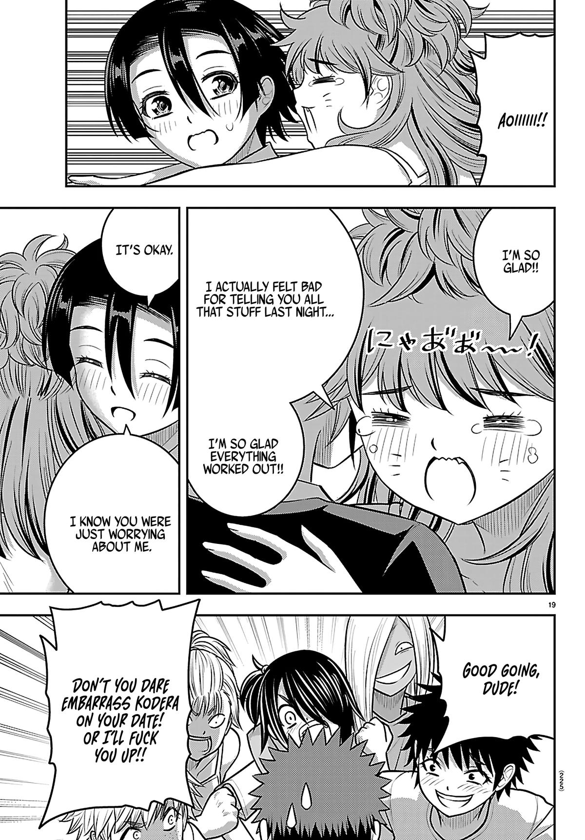 Yankee JK KuzuHana-chan Chap 265 - Next Chap 266