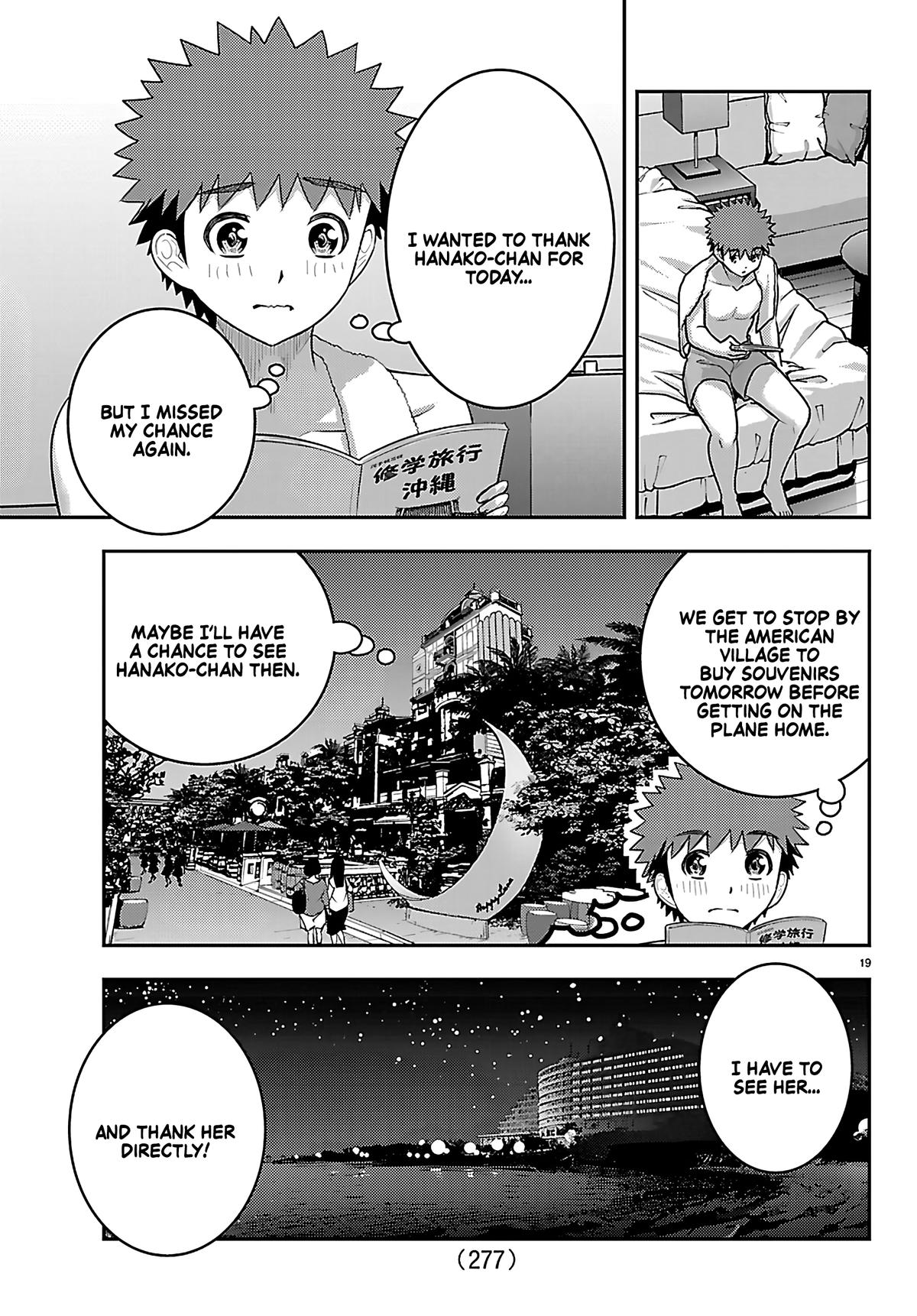 Yankee JK KuzuHana-chan Chap 266 - Next Chap 267