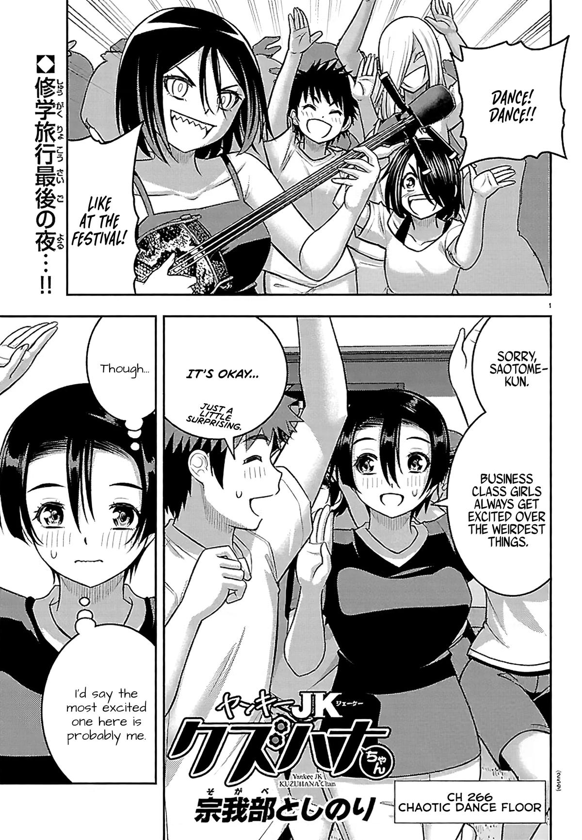 Yankee JK KuzuHana-chan Chap 266 - Next Chap 267