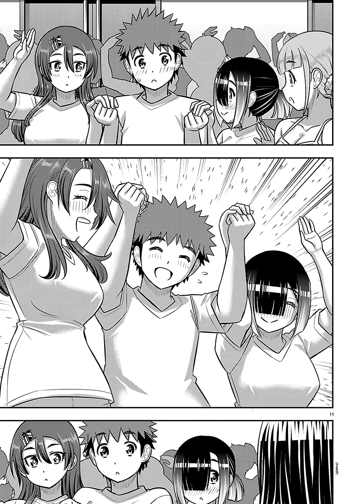 Yankee JK KuzuHana-chan Chap 266 - Next Chap 267