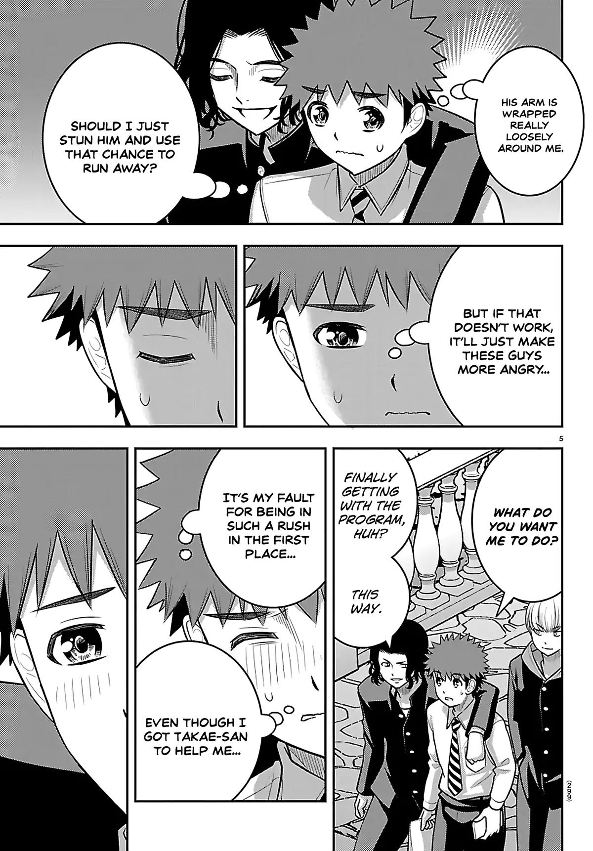 Yankee JK KuzuHana-chan Chap 268 - Next Chap 269