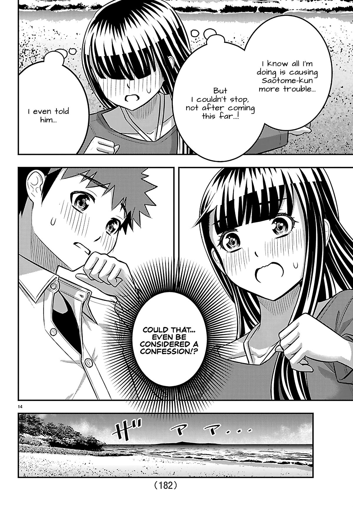 Yankee JK KuzuHana-chan Chap 260 - Next Chap 261