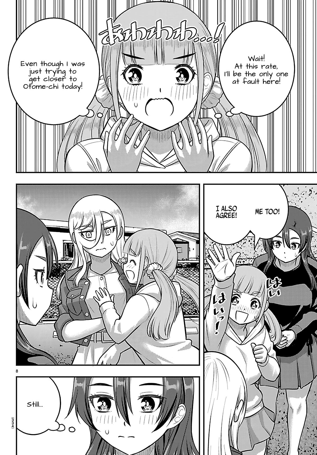 Yankee JK KuzuHana-chan Chap 261 - Next Chap 262