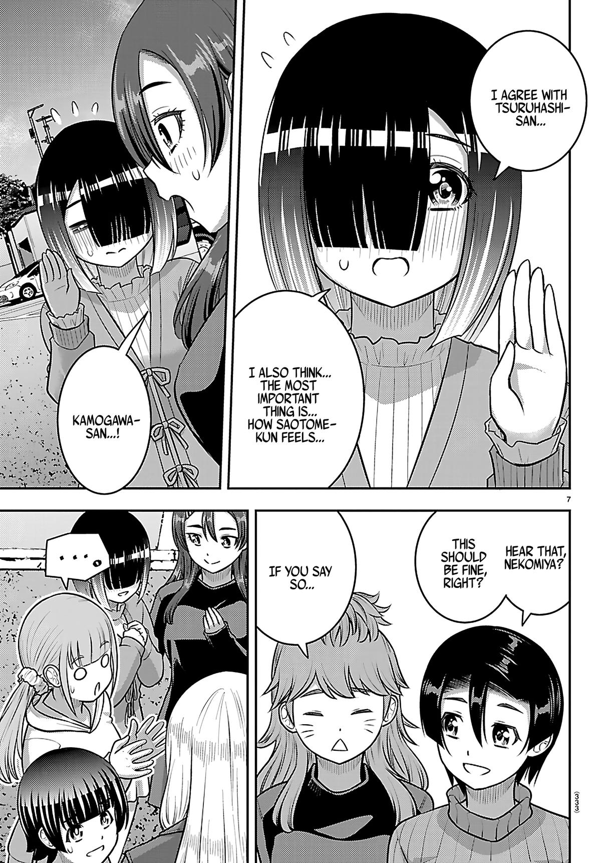 Yankee JK KuzuHana-chan Chap 261 - Next Chap 262