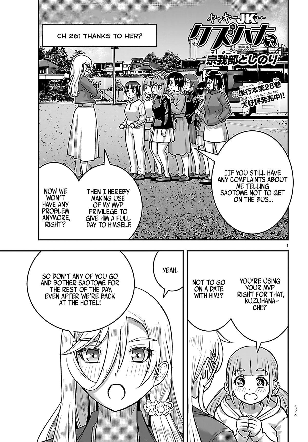 Yankee JK KuzuHana-chan Chap 261 - Next Chap 262