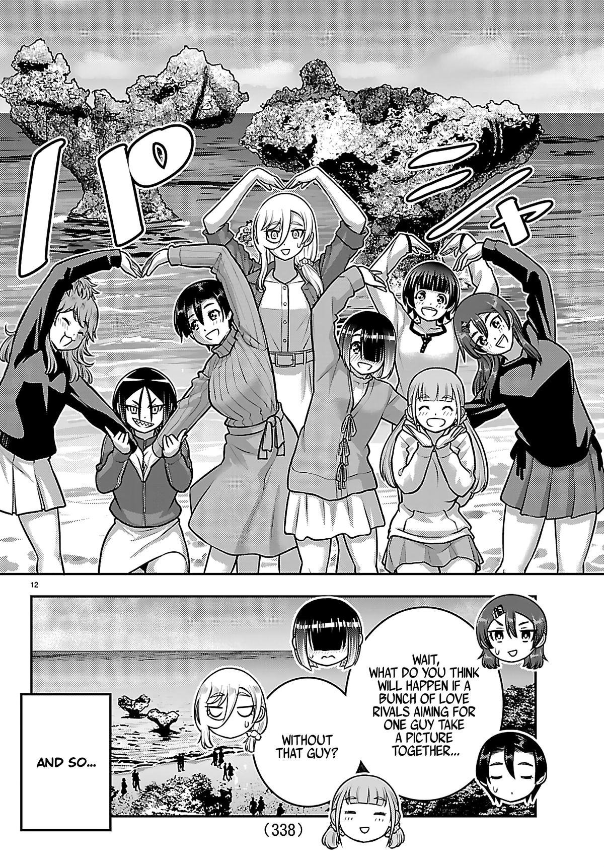 Yankee JK KuzuHana-chan Chap 261 - Next Chap 262