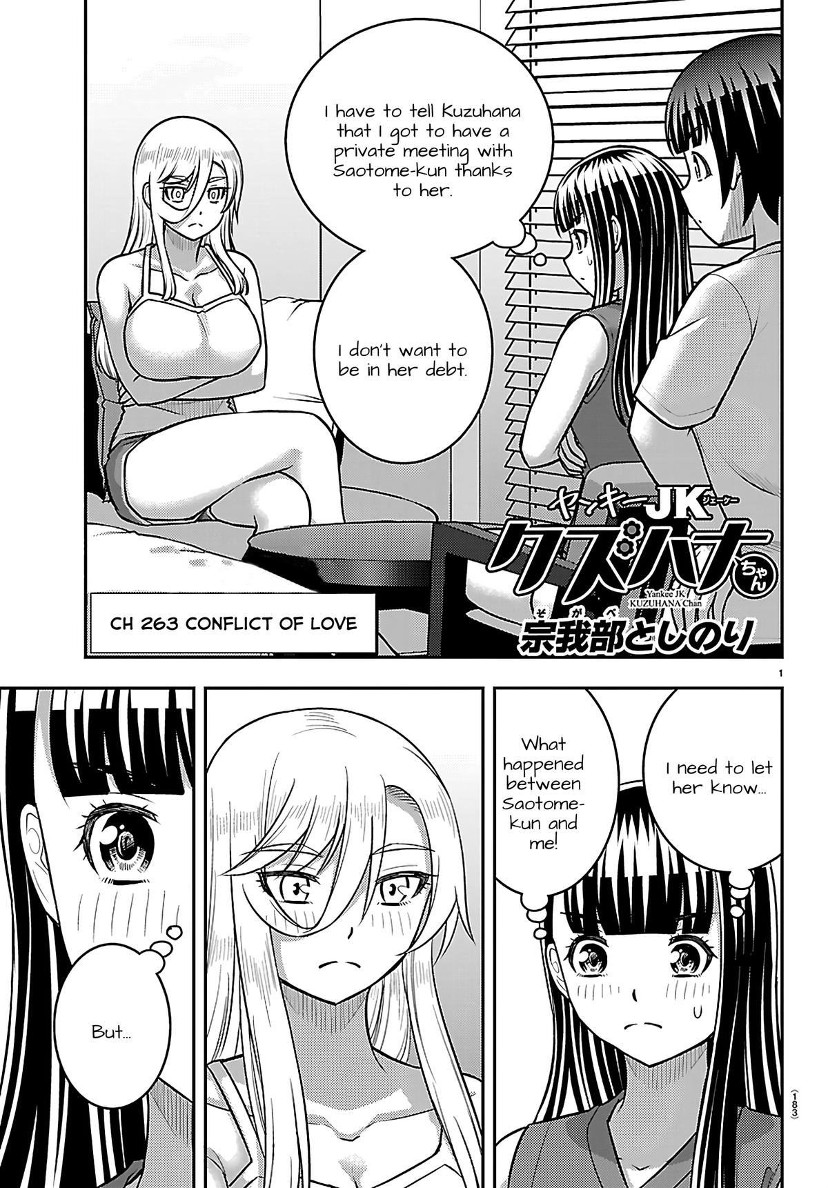 Yankee JK KuzuHana-chan Chap 263 - Next Chap 264