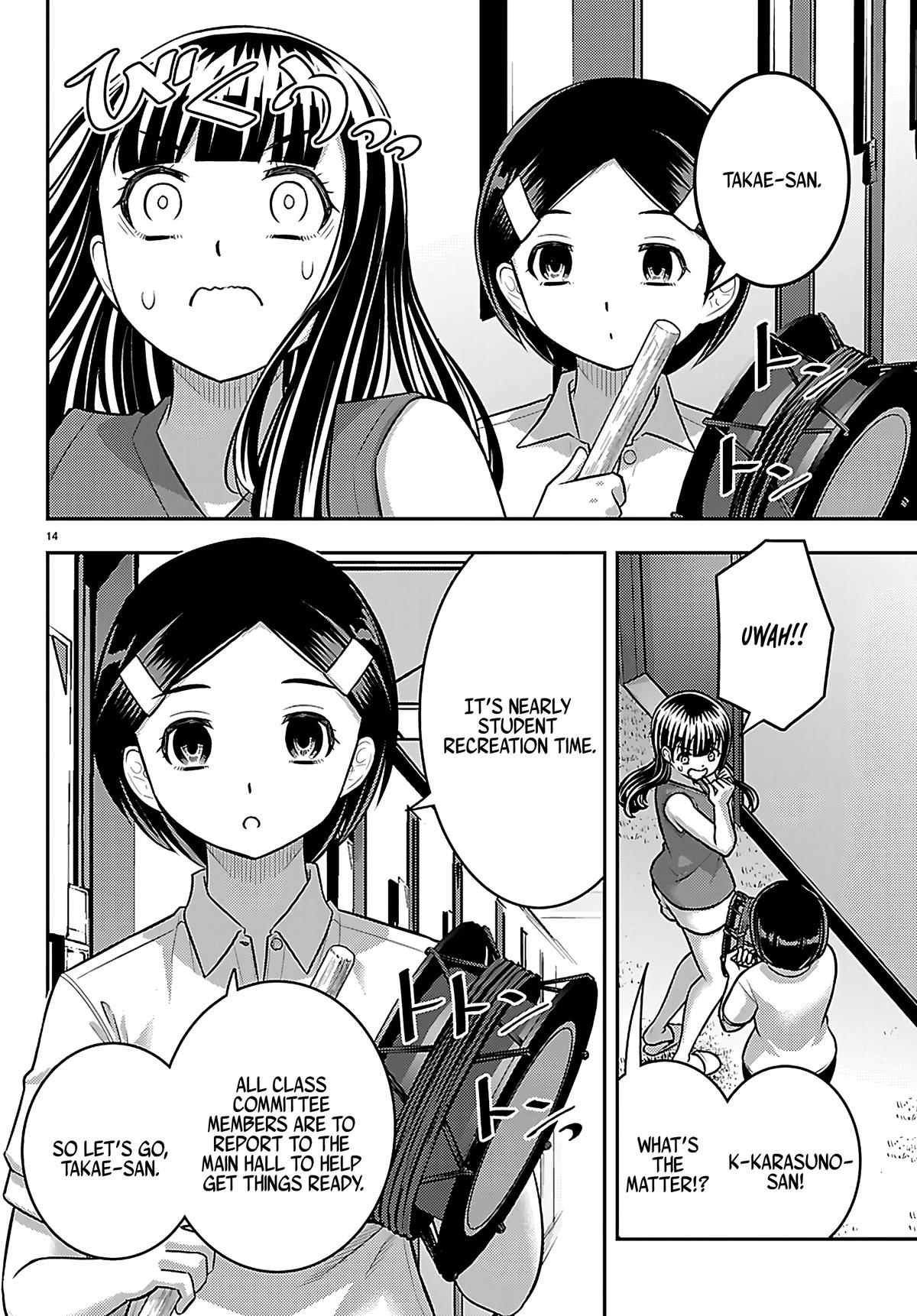 Yankee JK KuzuHana-chan Chap 263 - Next Chap 264