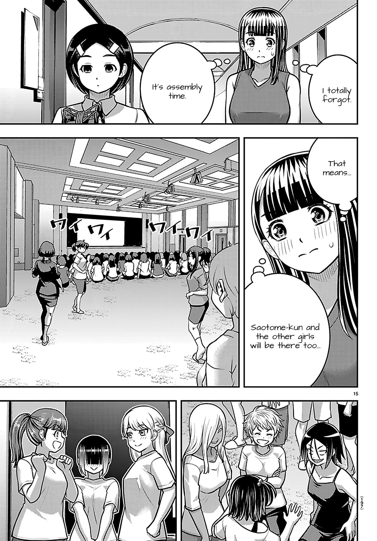 Yankee JK KuzuHana-chan Chap 263 - Next Chap 264