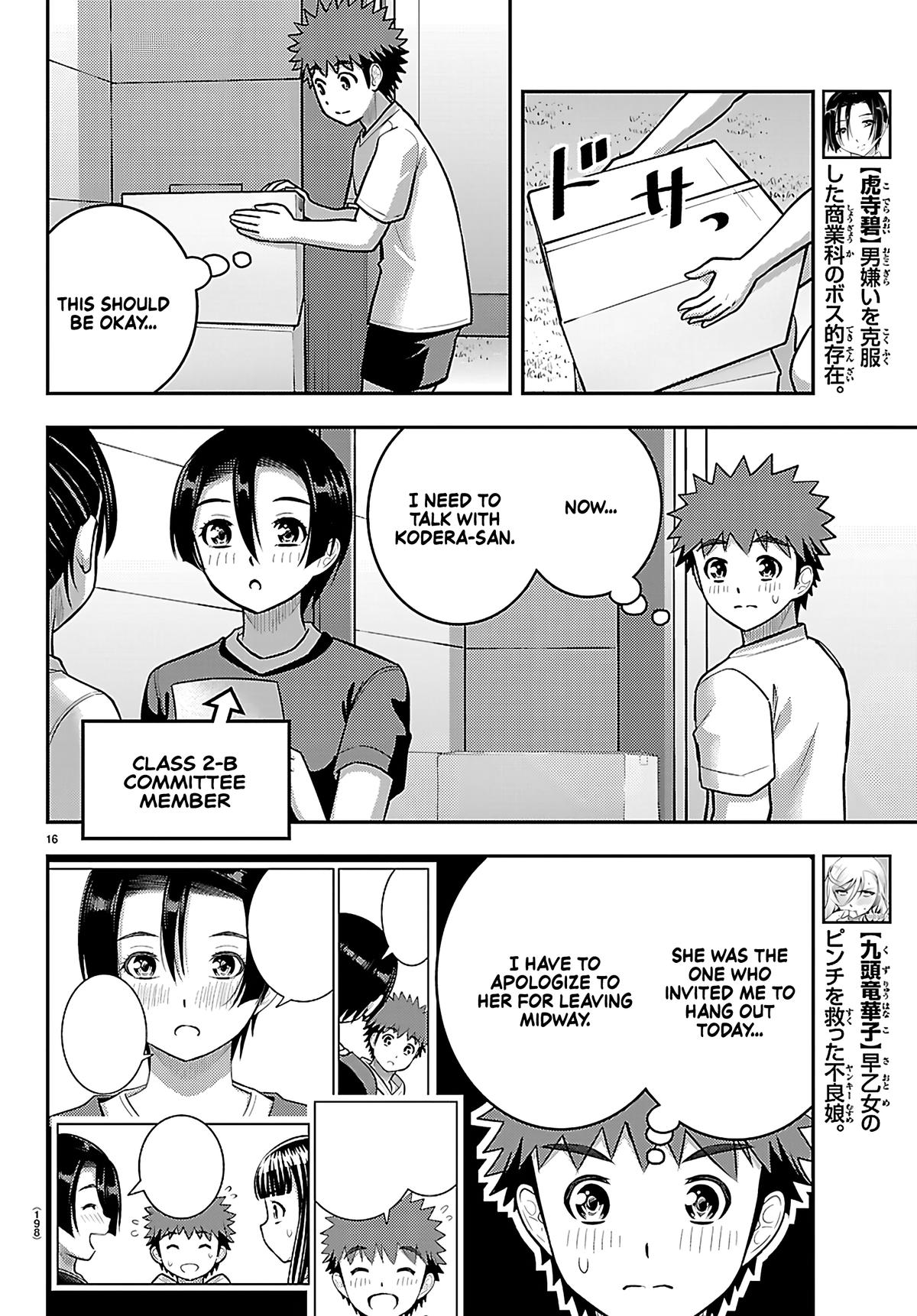 Yankee JK KuzuHana-chan Chap 263 - Next Chap 264