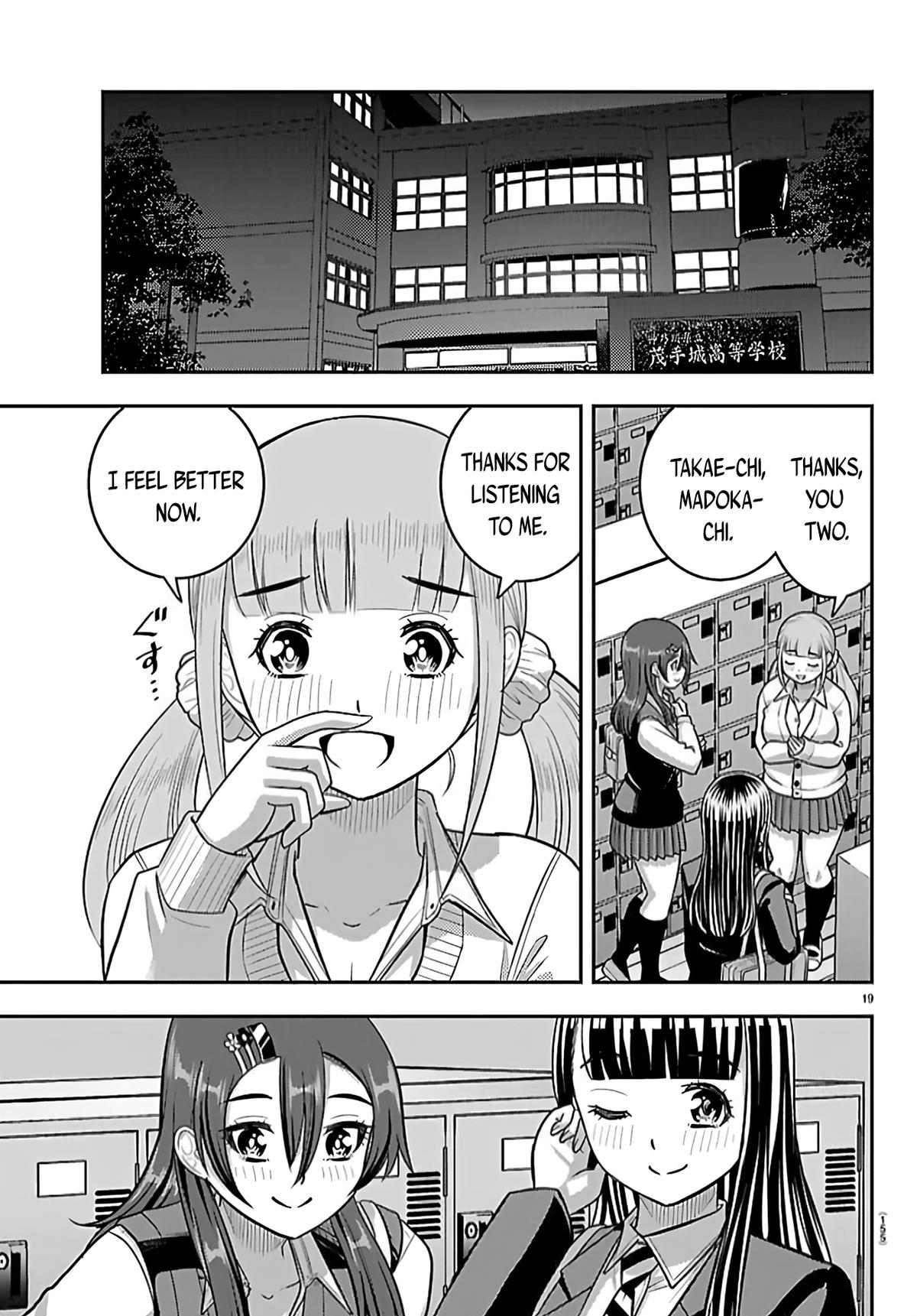 Yankee JK KuzuHana-chan Chap 274 - Next Chap 275