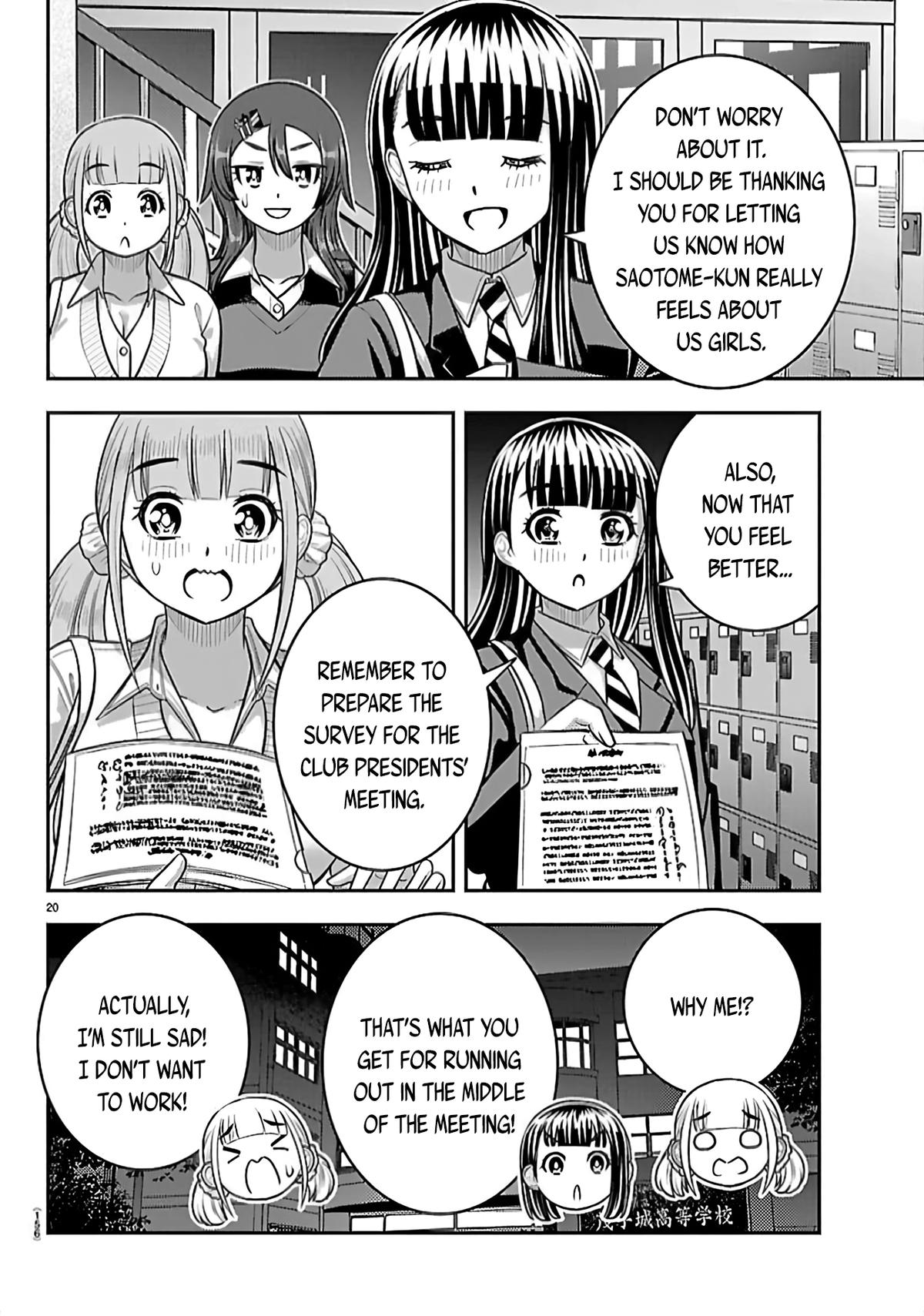 Yankee JK KuzuHana-chan Chap 274 - Next Chap 275