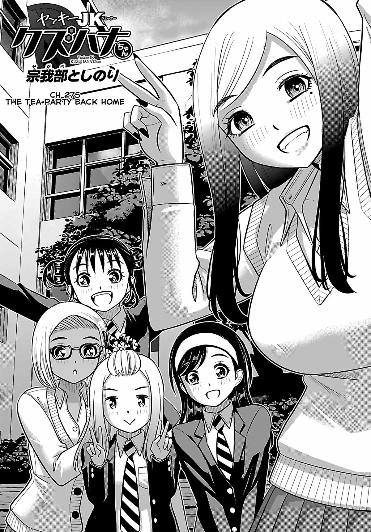 Yankee JK KuzuHana-chan Chap 275 - Next Chap 276