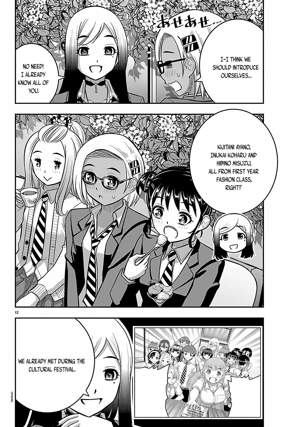 Yankee JK KuzuHana-chan Chap 275 - Next Chap 276