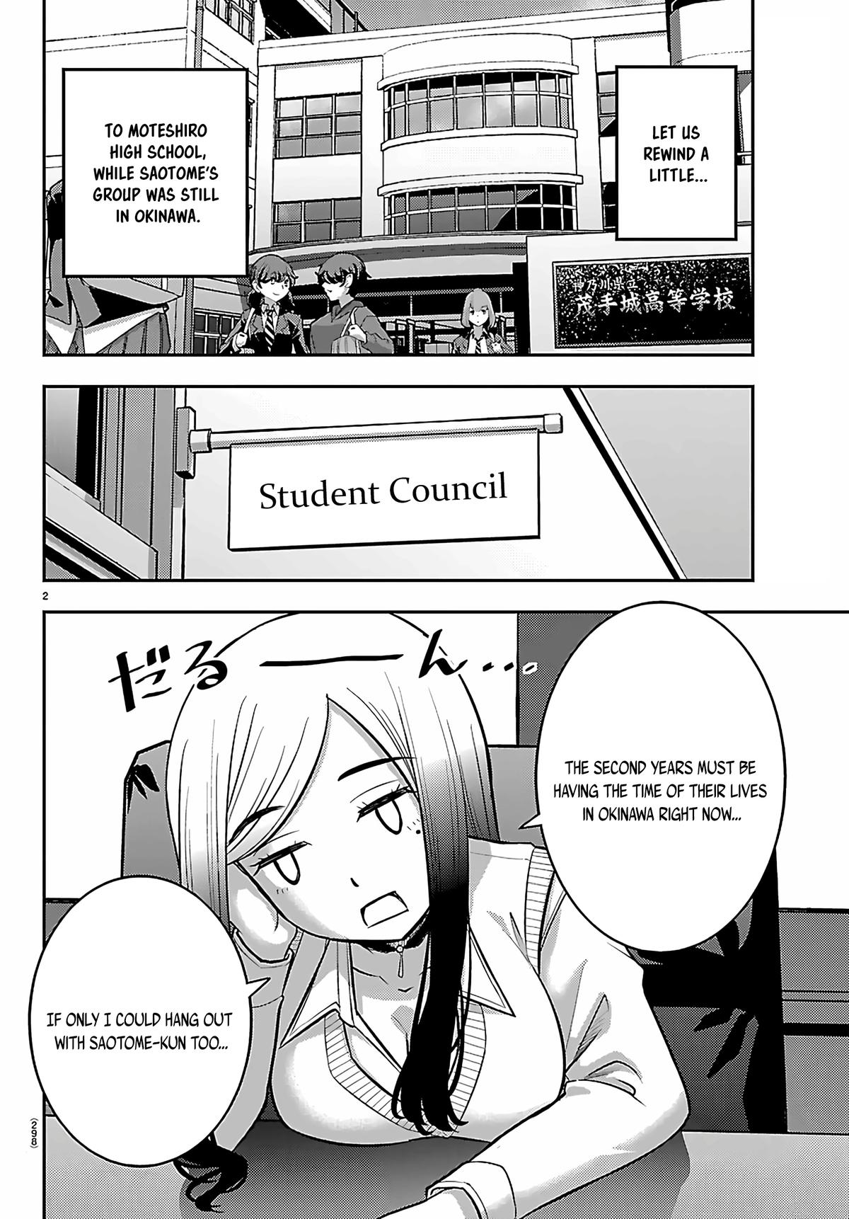 Yankee JK KuzuHana-chan Chap 275 - Next Chap 276