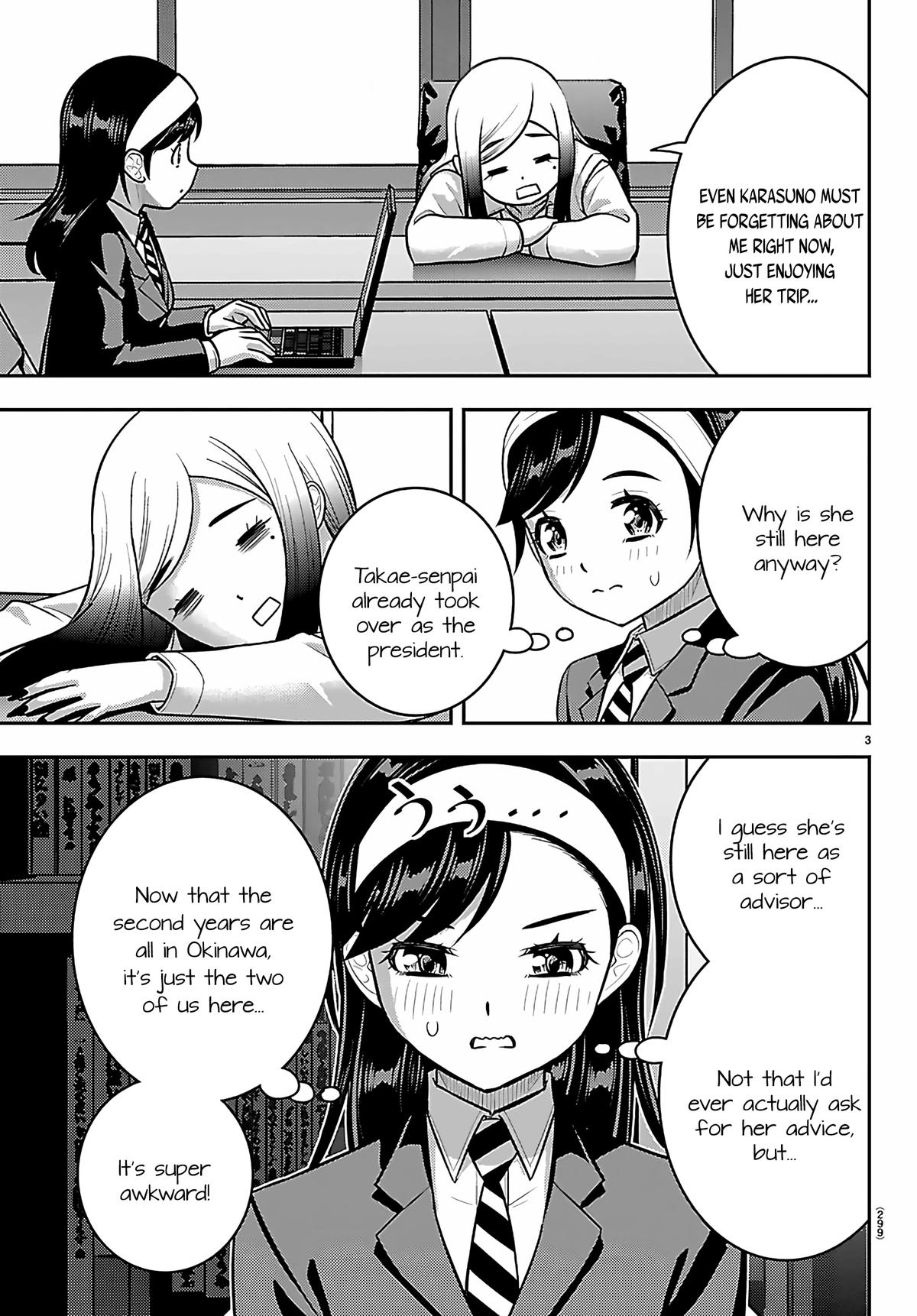 Yankee JK KuzuHana-chan Chap 275 - Next Chap 276