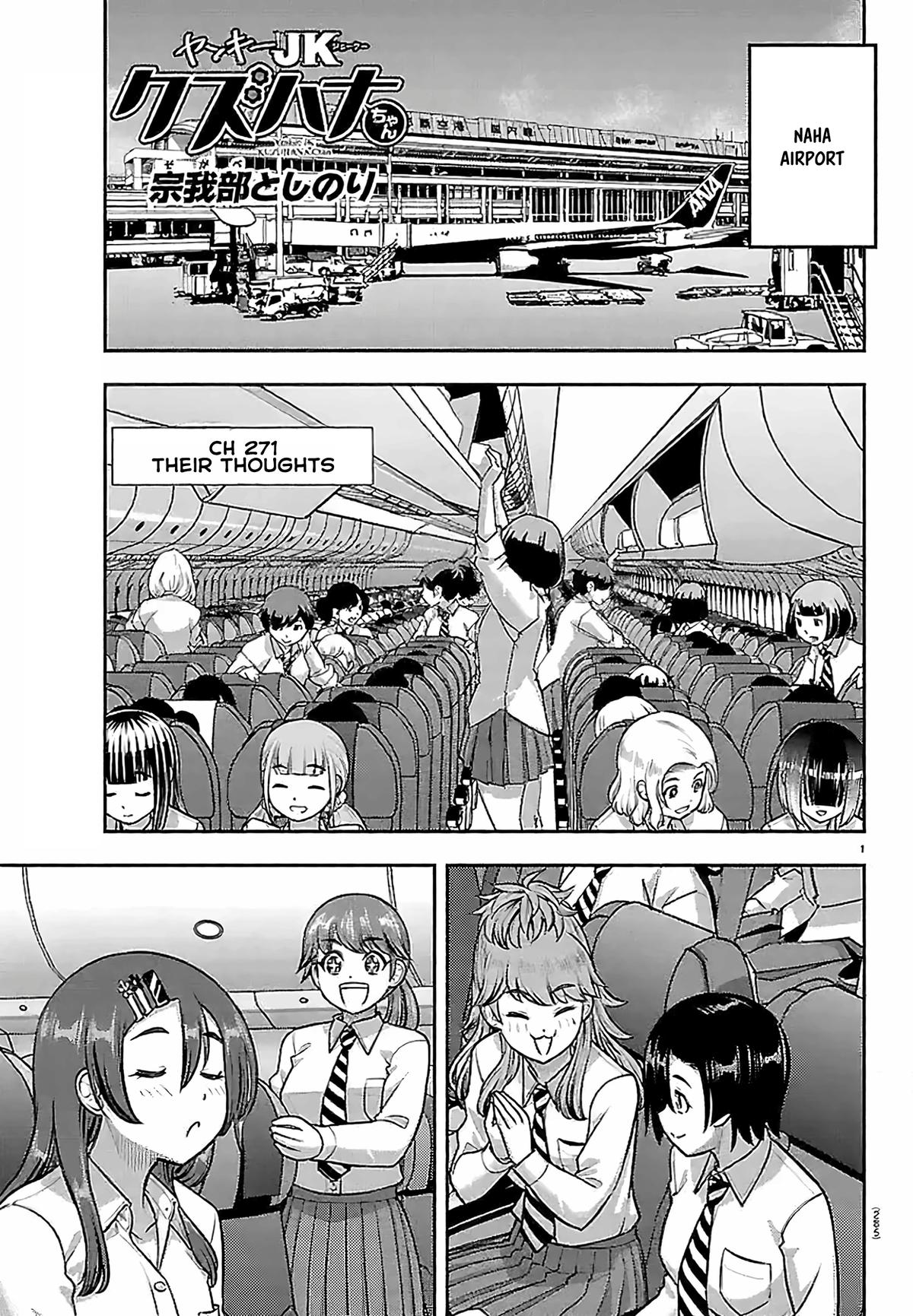 Yankee JK KuzuHana-chan Chap 271 - Next Chap 272