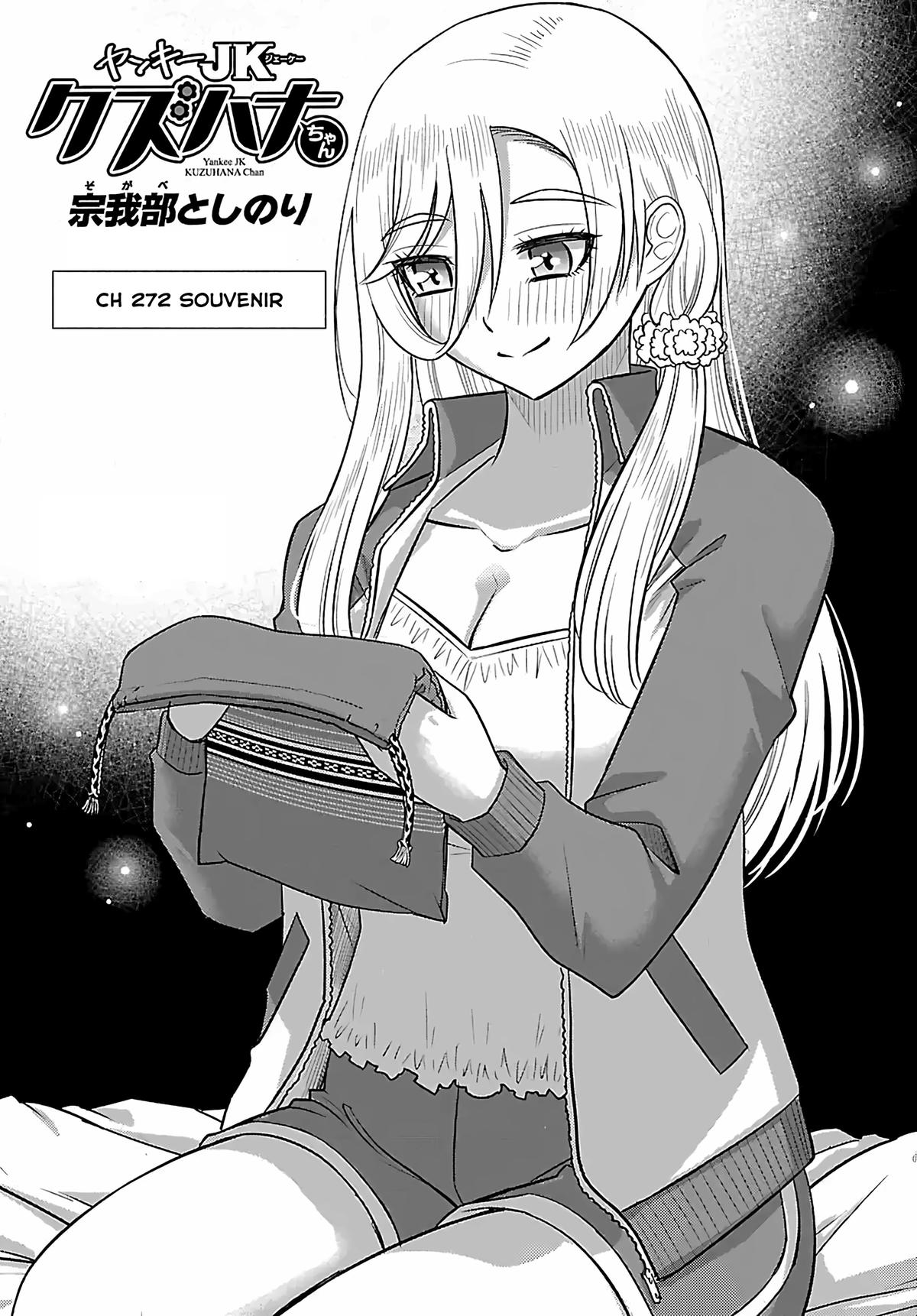 Yankee JK KuzuHana-chan Chap 272 - Next Chap 273
