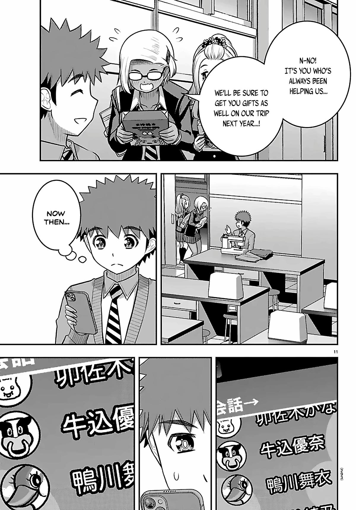 Yankee JK KuzuHana-chan Chap 272 - Next Chap 273