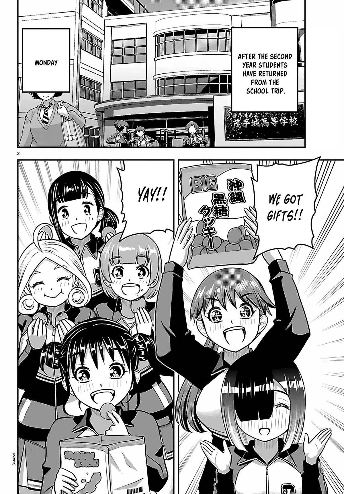 Yankee JK KuzuHana-chan Chap 272 - Next Chap 273