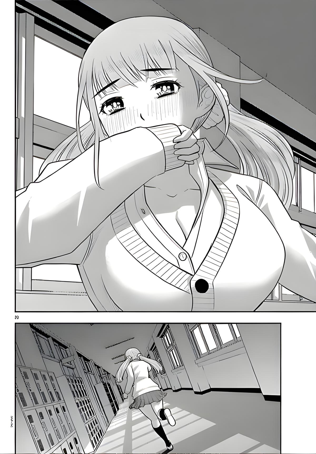 Yankee JK KuzuHana-chan Chap 273 - Next Chap 274