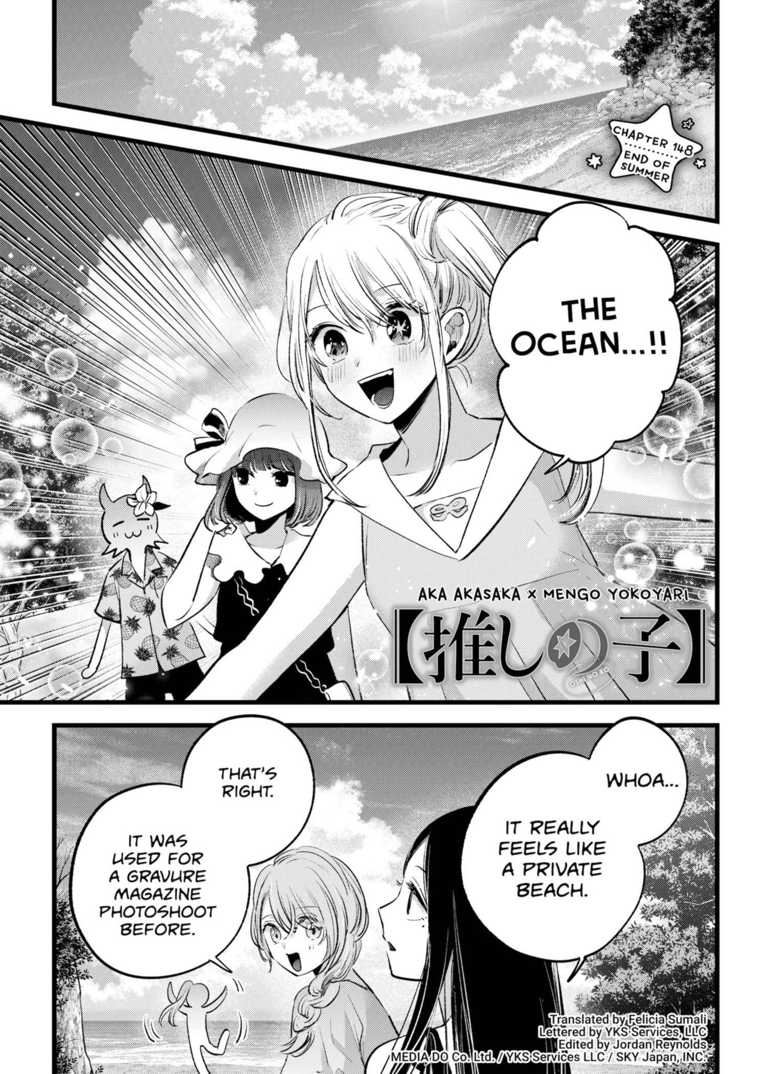 【OSHI NO KO】 Chap 148 - Next Chap 149