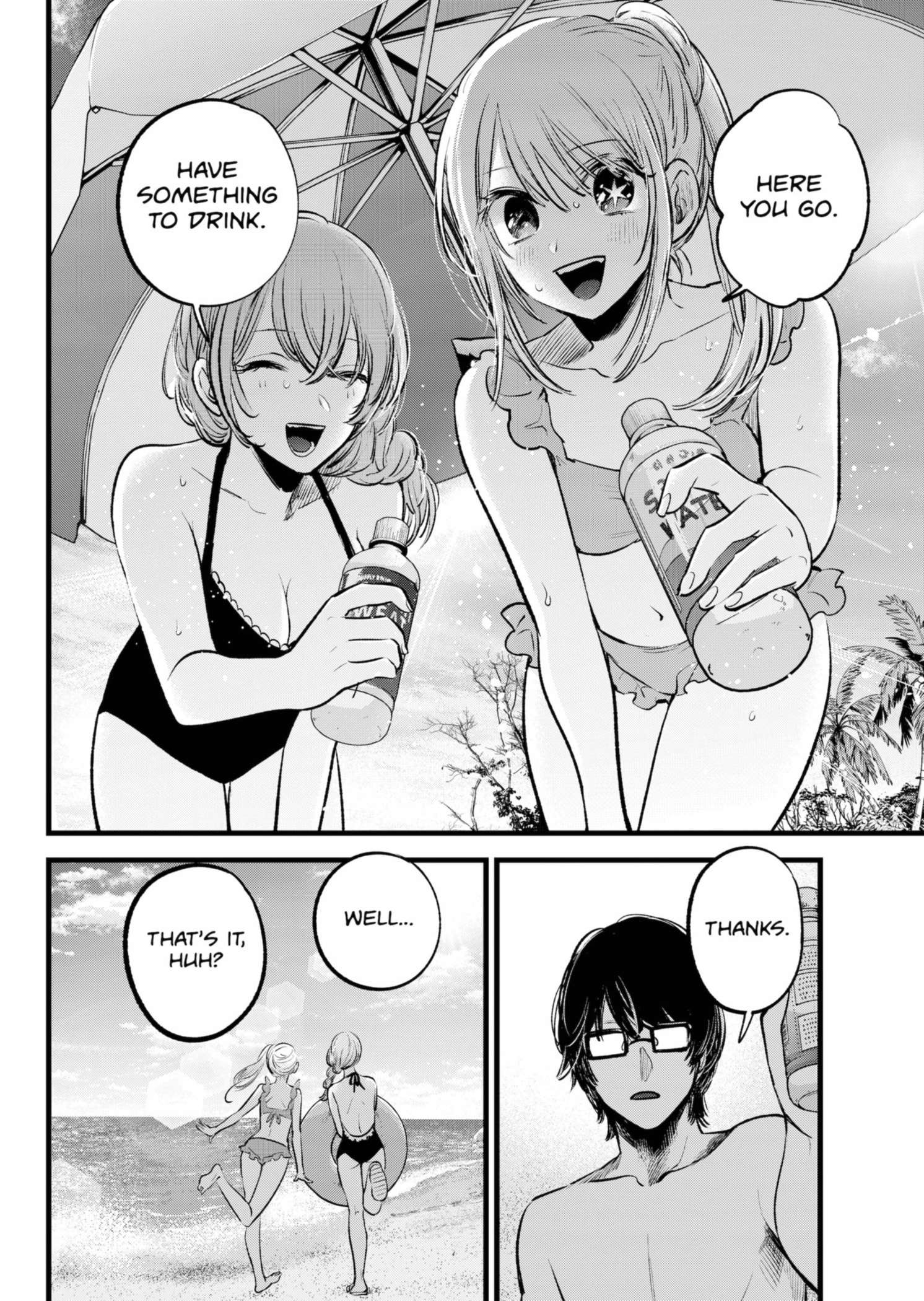 【OSHI NO KO】 Chap 148 - Next Chap 149