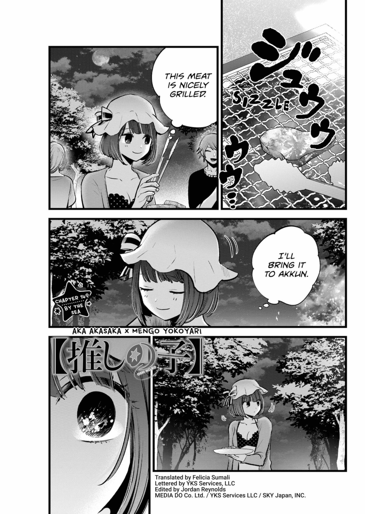 【OSHI NO KO】 Chap 149 - Next Chap 150