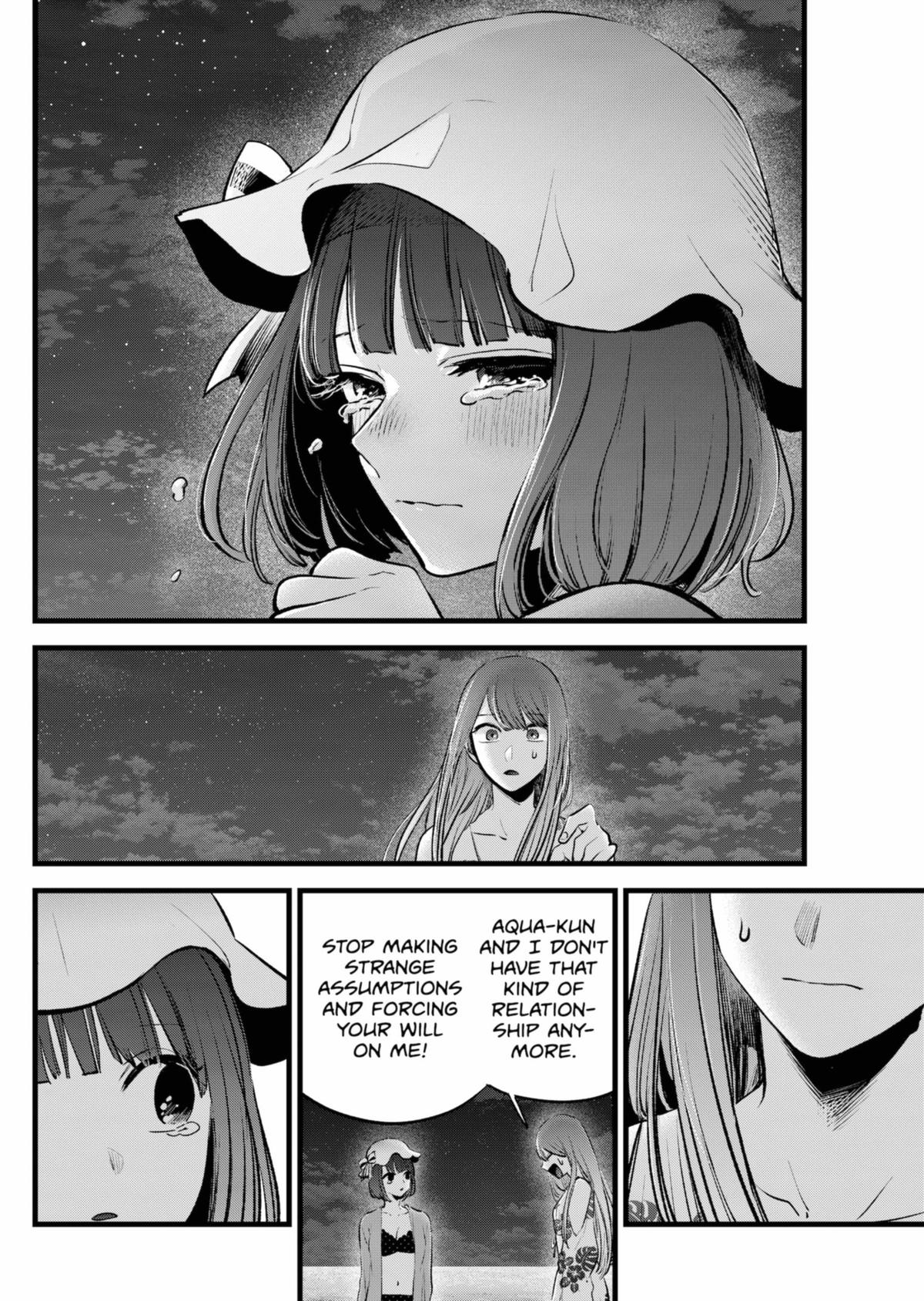 【OSHI NO KO】 Chap 149 - Next Chap 150