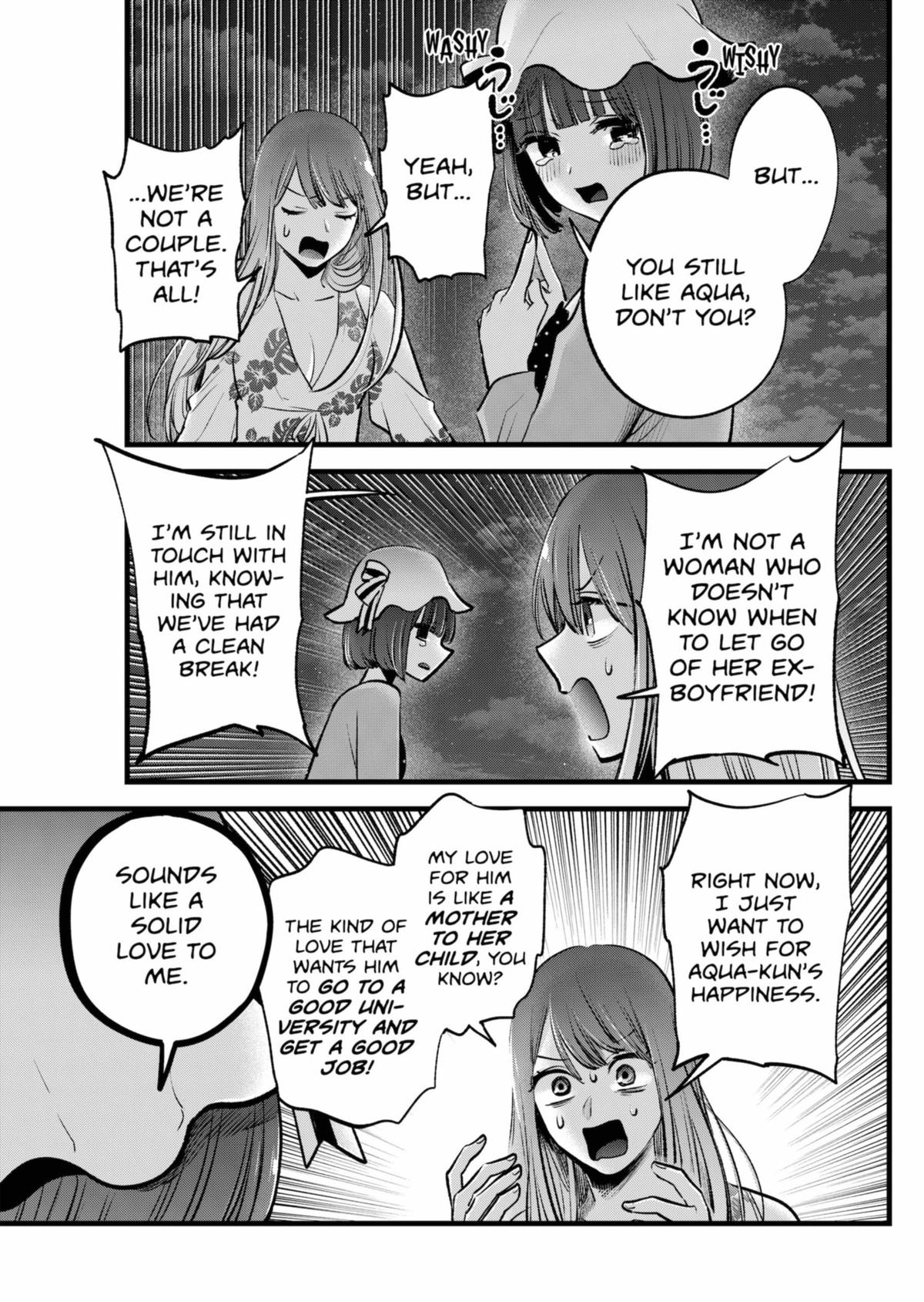 【OSHI NO KO】 Chap 149 - Next Chap 150