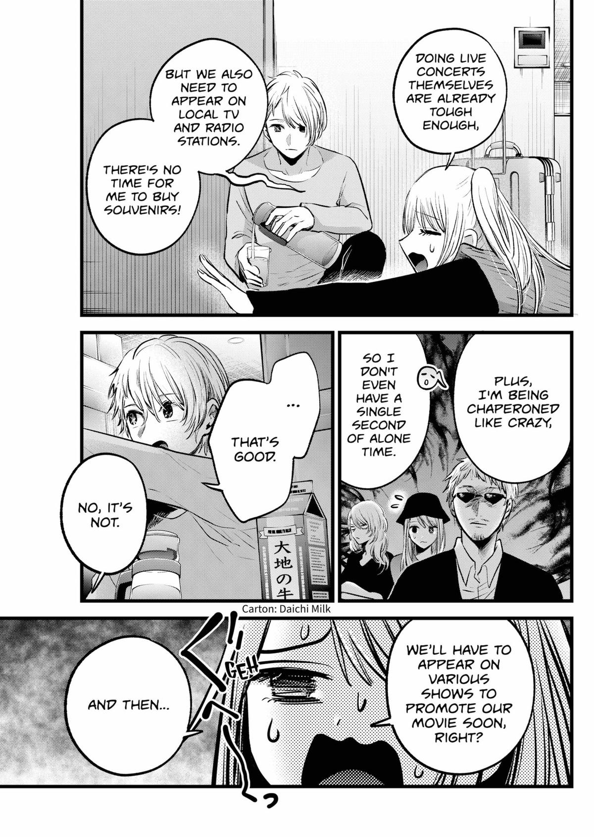 【OSHI NO KO】 Chap 157 - Next Chap 158