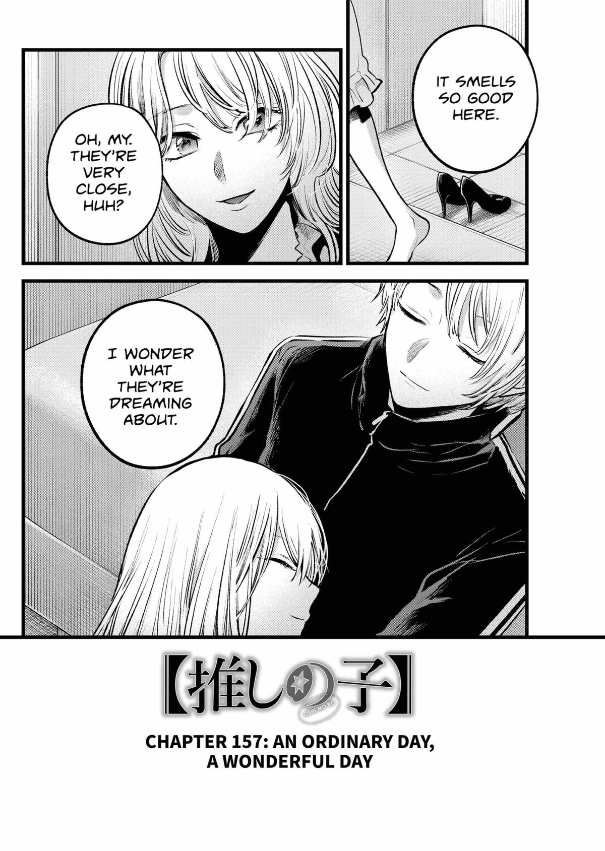 【OSHI NO KO】 Chap 157 - Next Chap 158