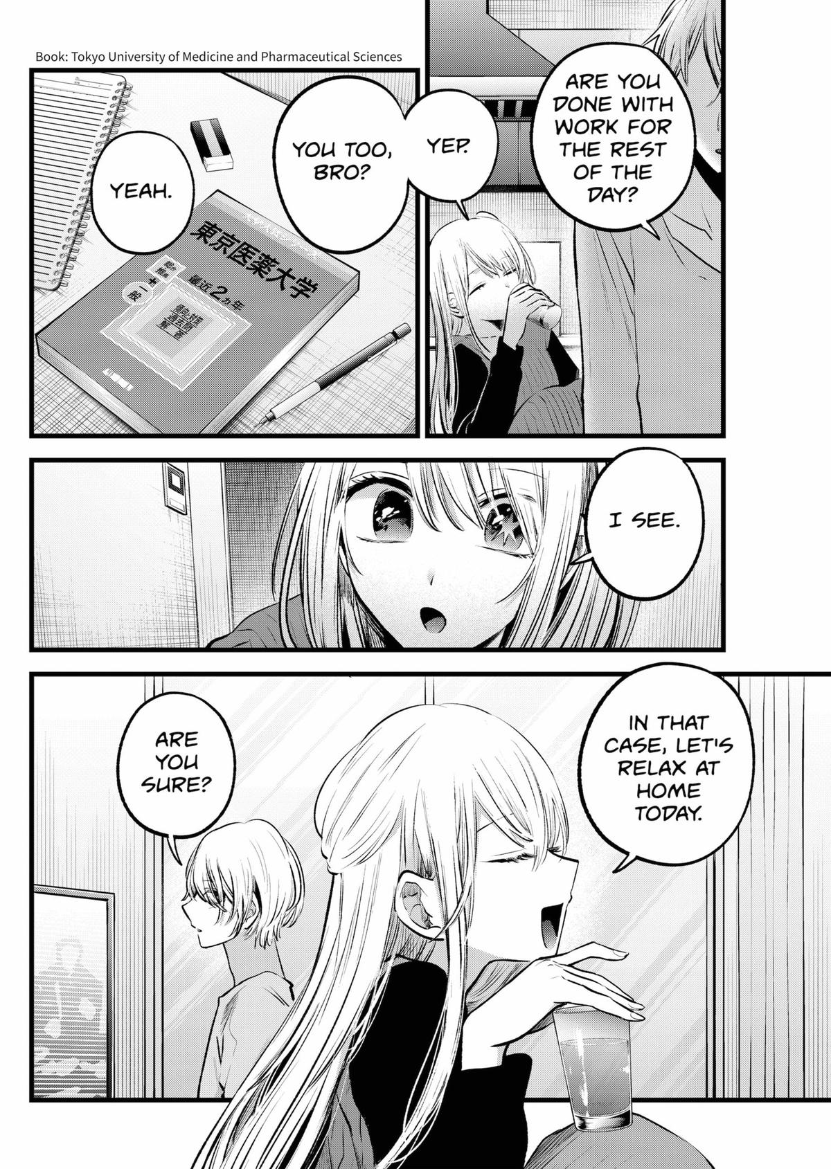 【OSHI NO KO】 Chap 157 - Next Chap 158