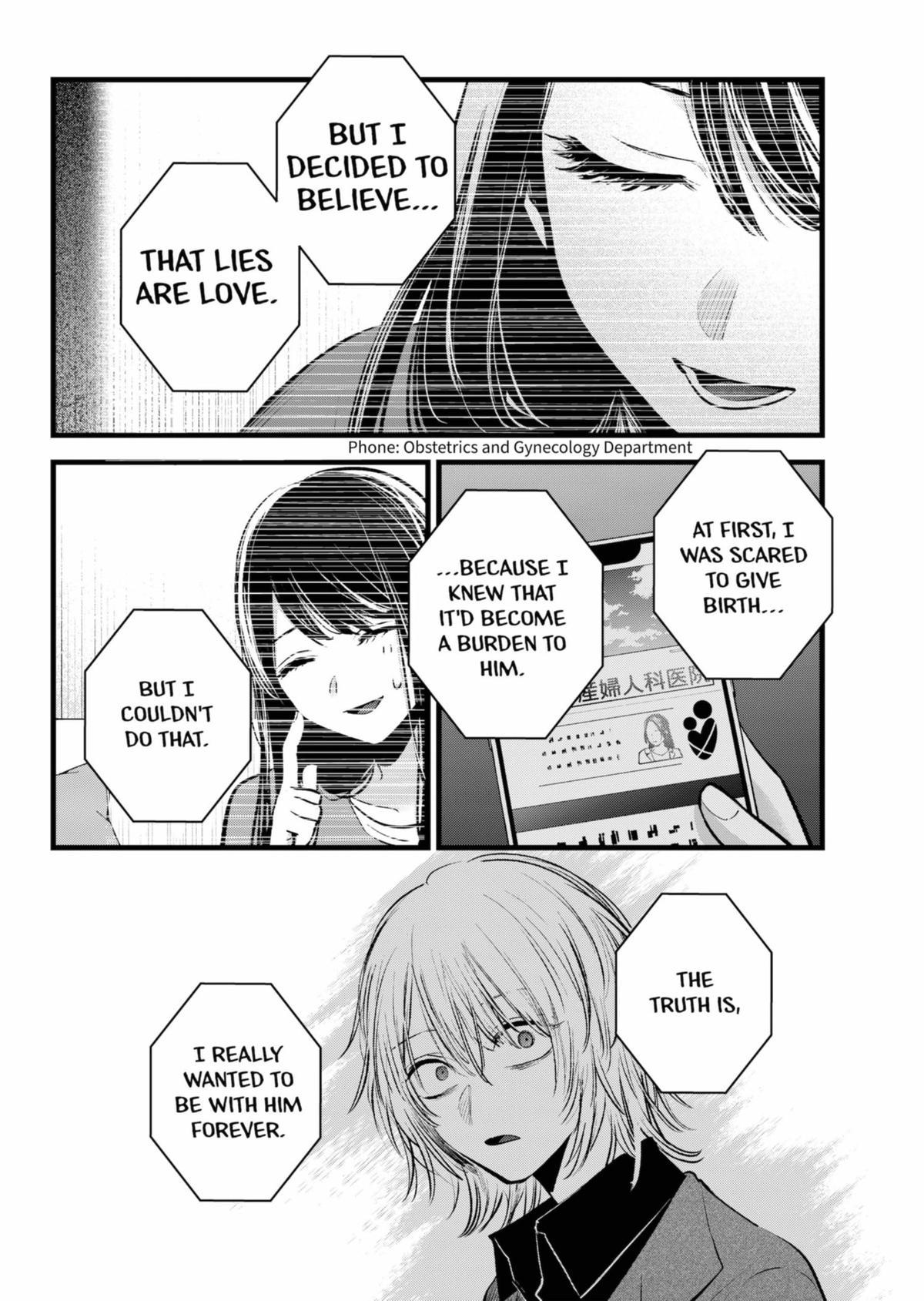 【OSHI NO KO】 Chap 154 - Next Chap 155